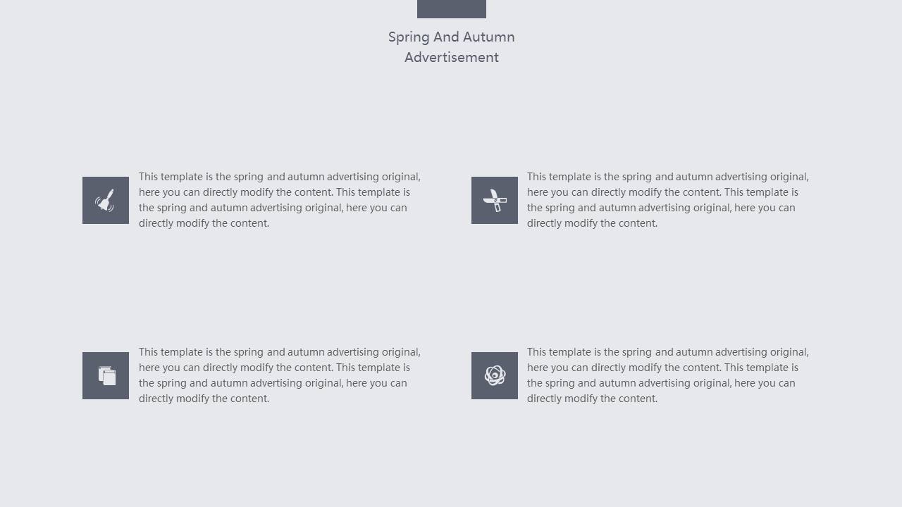 建筑行业 (8).pptx